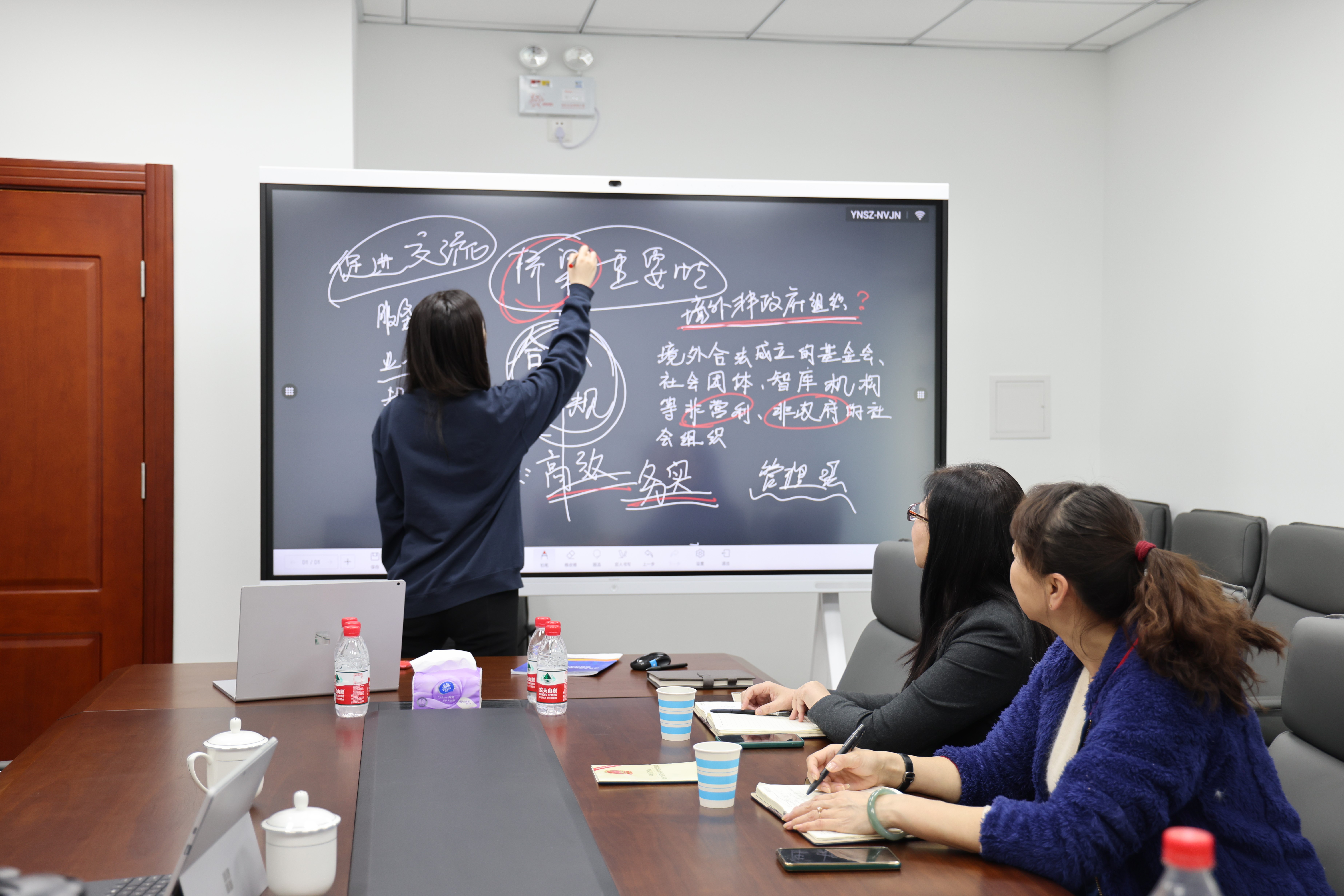 加强业务培训,提高能力建设 加强业务培训,提高能力建设