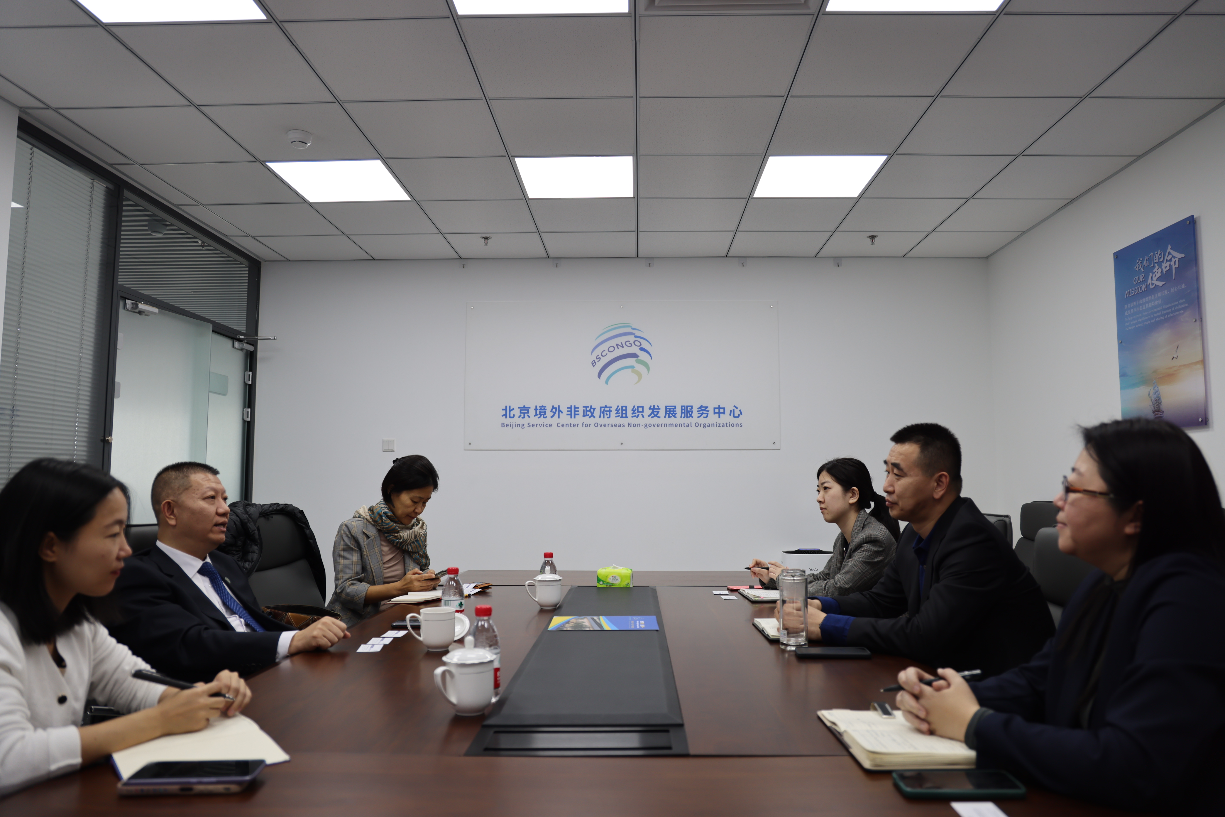 世界绿色设计组织（比利时）北京代表处 与服务中心开展交流活动