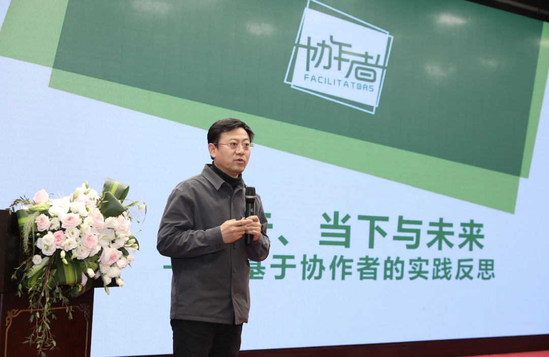 2023年简报论坛精彩纷呈:聚焦公益新趋势新机遇 2023年简报论坛精彩纷呈:聚焦公益新趋势新机遇