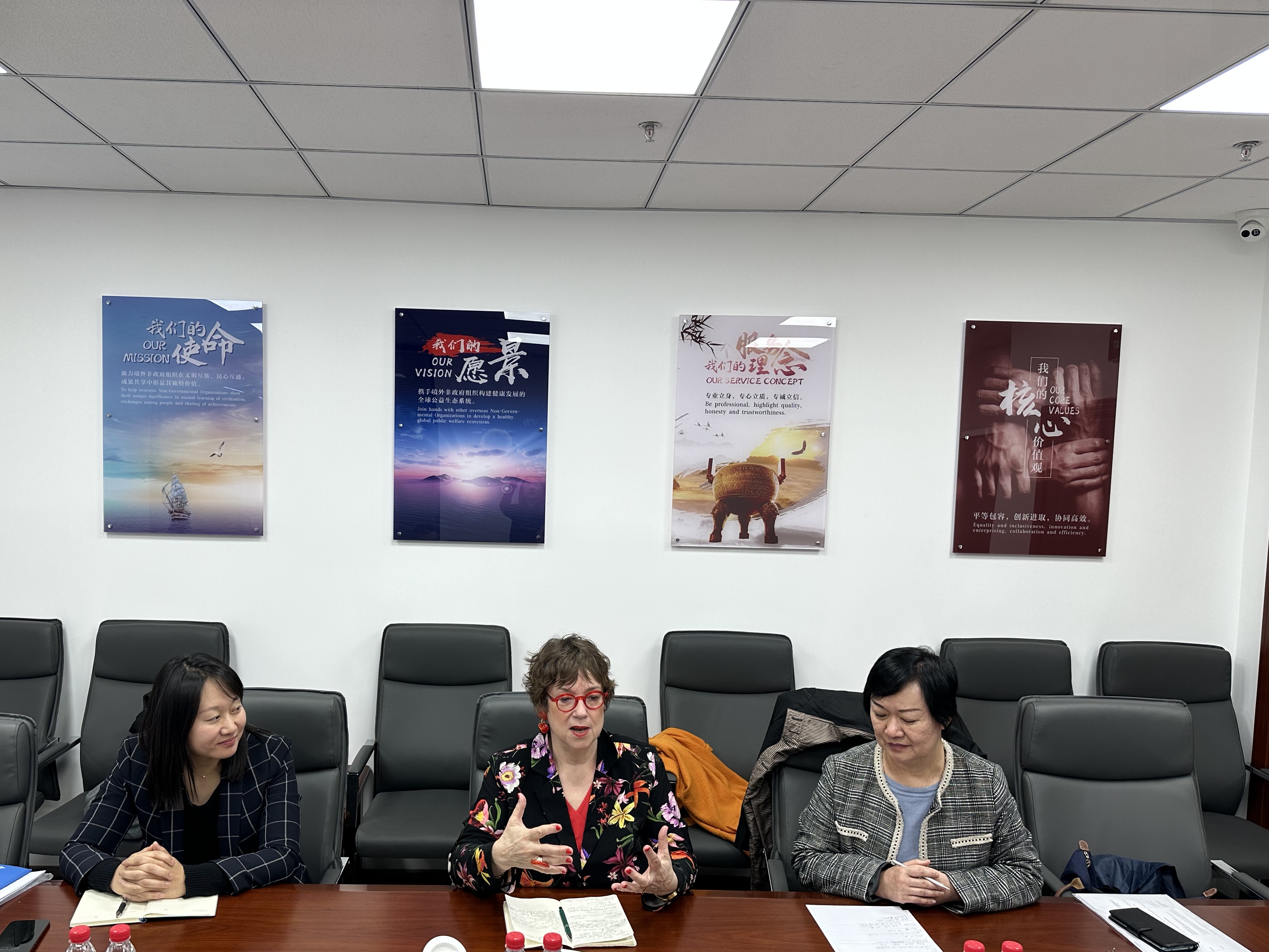 全球贸易协会总裁Linda Kromjong等一行到访服务中心 全球贸易协会总裁Linda Kromjong等一行到访服务中心