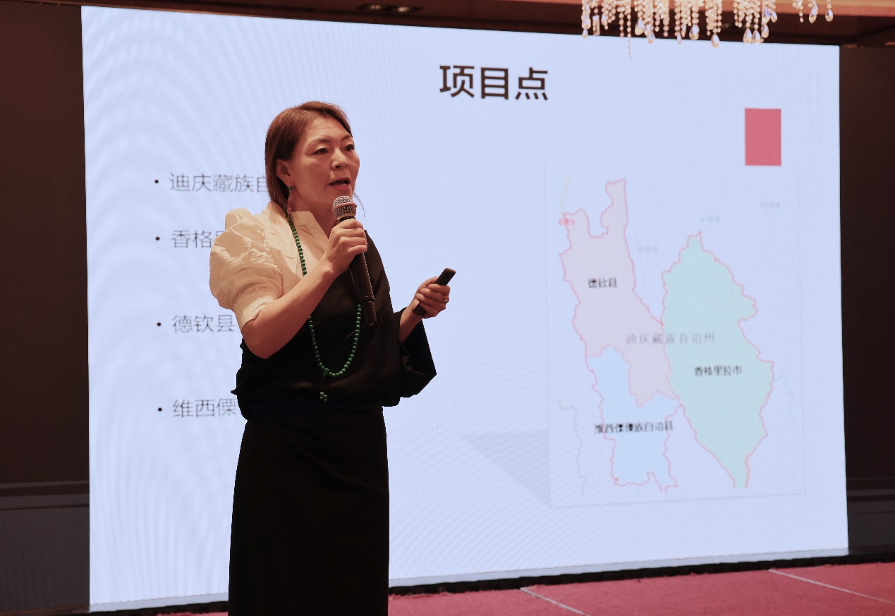 温洛克国际中国项目评估结果分享及项目总结会在京成功举办