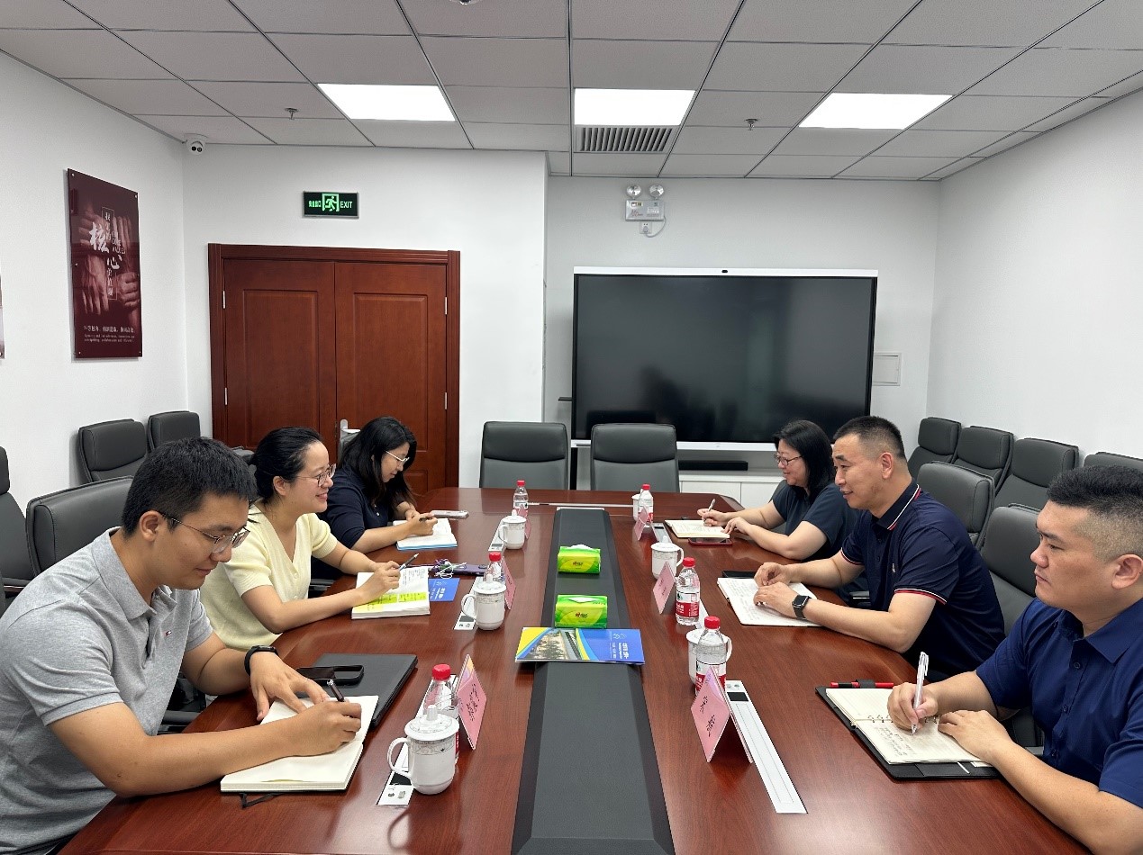 服务中心与“一带一路”绿色发展国际联盟 开展座谈交流