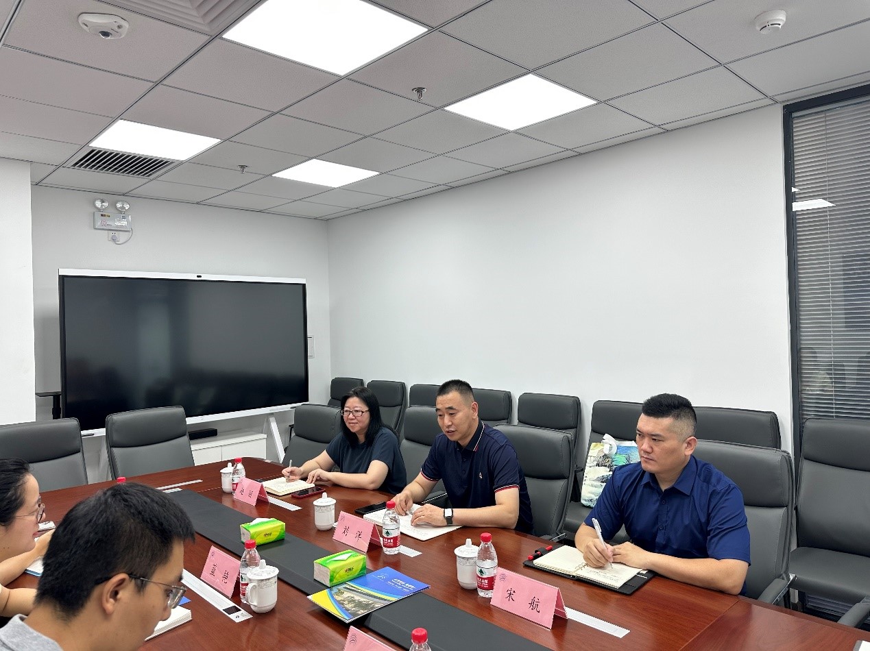 服务中心与“一带一路”绿色发展国际联盟 开展座谈交流